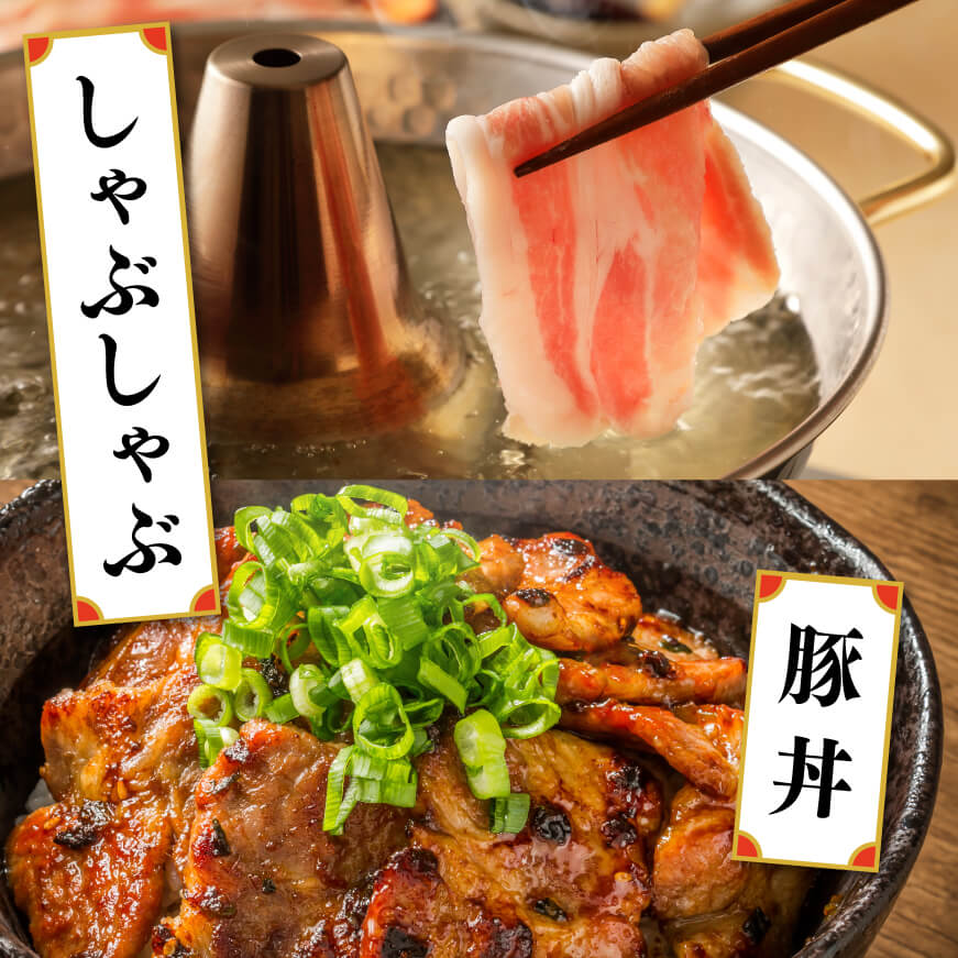 ミヤチクセレクト！宮崎牛・宮崎県産豚肉用途別定期便[6ヶ月コース] 【 肉 宮崎牛 牛肉 豚肉 小分け パック こま切れ スライス 詰め合わせ 送料無料 】 [B00628t6] 宮崎牛・宮崎県産豚肉