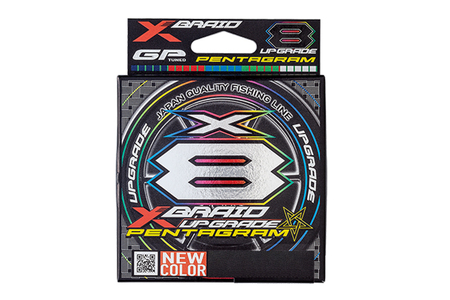よつあみ PEライン XBRAID UPGRADE X8 PENTAGRAM 0.8号 200m 2個 エックスブレイド アップグレード ペンタグラム