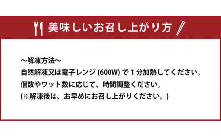 【3回定期便(2・6・10月発送)】マフィン 8個セット