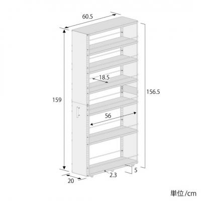 ふるさと納税 三条市 ステンレスすき間収納 幅20 ハイタイプ スペパ 燕三条 新潟【065S010】 |  | 03