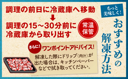  宮崎牛 牛すじ (1kg×2パック) 合計2kg