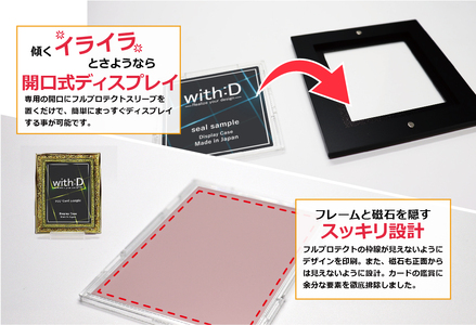 ネオジム・スライドtype ミニ アンティークレリーフ　ANTIQパープル