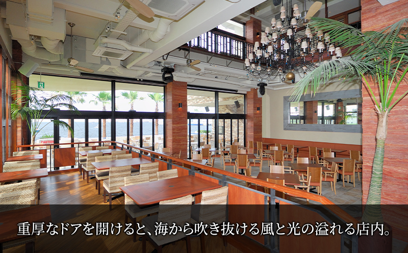 食事券　¥5000　レストラン　ランチコース　ビッフェ　デ