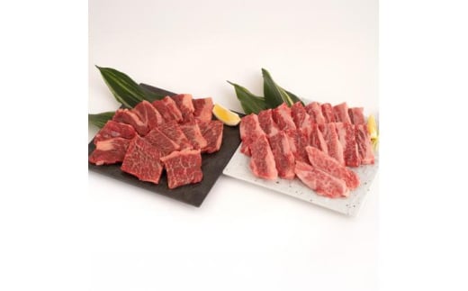 あか牛 カルビ 約300g 肩ロース 約300g 合計約600g 【くまもと食彩の力】 [AYAN025]