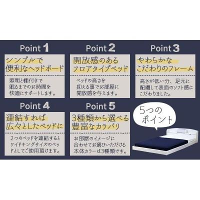 ふるさと納税 知立市 【組立付き】190セミダブルベッド(ナチュラル)ボンネルコイルマットレス付(1420) |  | 01