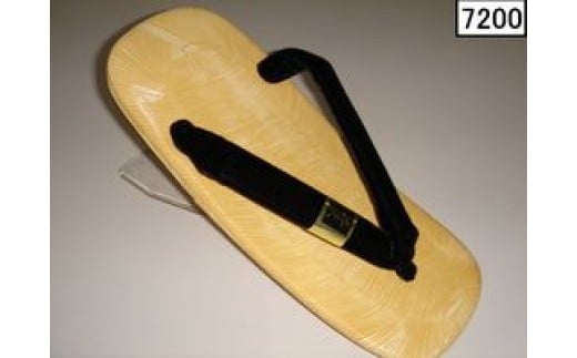 紳士用　雪駄　革底（黒） No7200 （ブラック/ L）