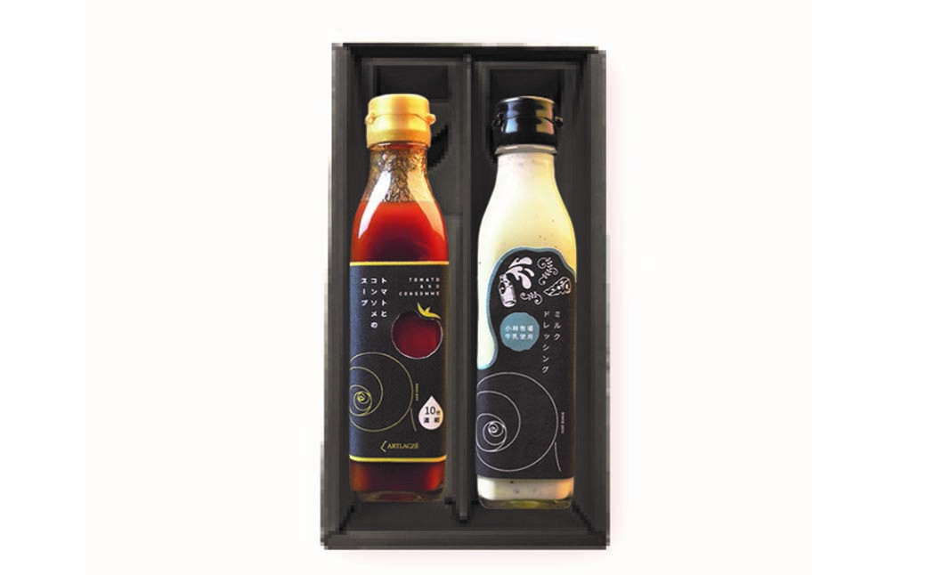 アルトラーチェ 調味料 2本セット