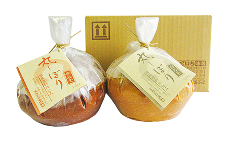 21-11B丸しぼり 赤みそ・白みそセット
