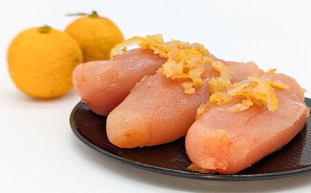 【訳あり】 辛子明太子ゆず皮入り切大 1kg(500gx2)＜株式会社E2C＞那珂川市[GEO004]