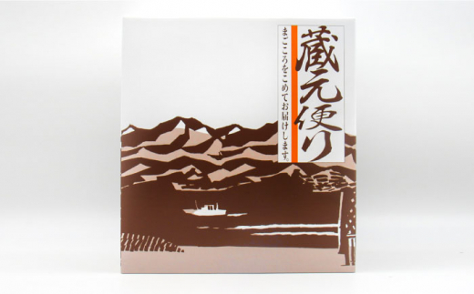 麦焼酎 壱岐の華酒造 飲み比べ 1800ml 一升瓶 3本入りセット 【天下御免】[JDB115] 27000 27000円 