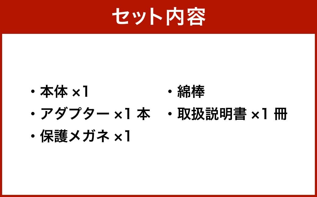 【&Less Beauty】 QuXi Lumina