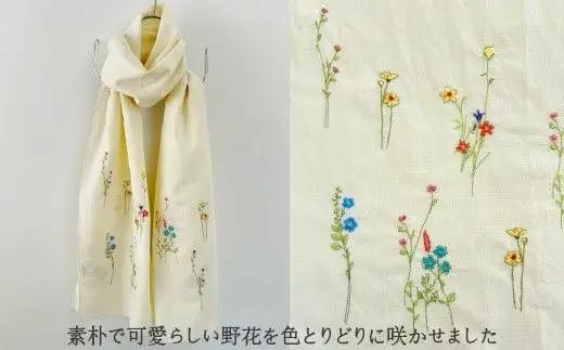 可憐なフラワー刺繍ストール デニム | 新潟県 五泉市 ストール