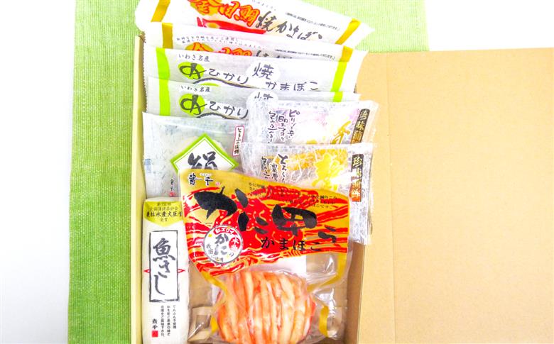 貴千のお試しかまぼこセット | 魚さし かに甲らかまぼこ 蒸し蒲鉾 農林水産大臣賞 貴千 いわき市 ふるさと納税 | AB005