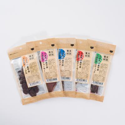 ふるさと納税 宍粟市 宍粟鹿肉100%　犬・猫の無添加おやつ　噛ませたい(ハードタイプ)O16 |  | 01