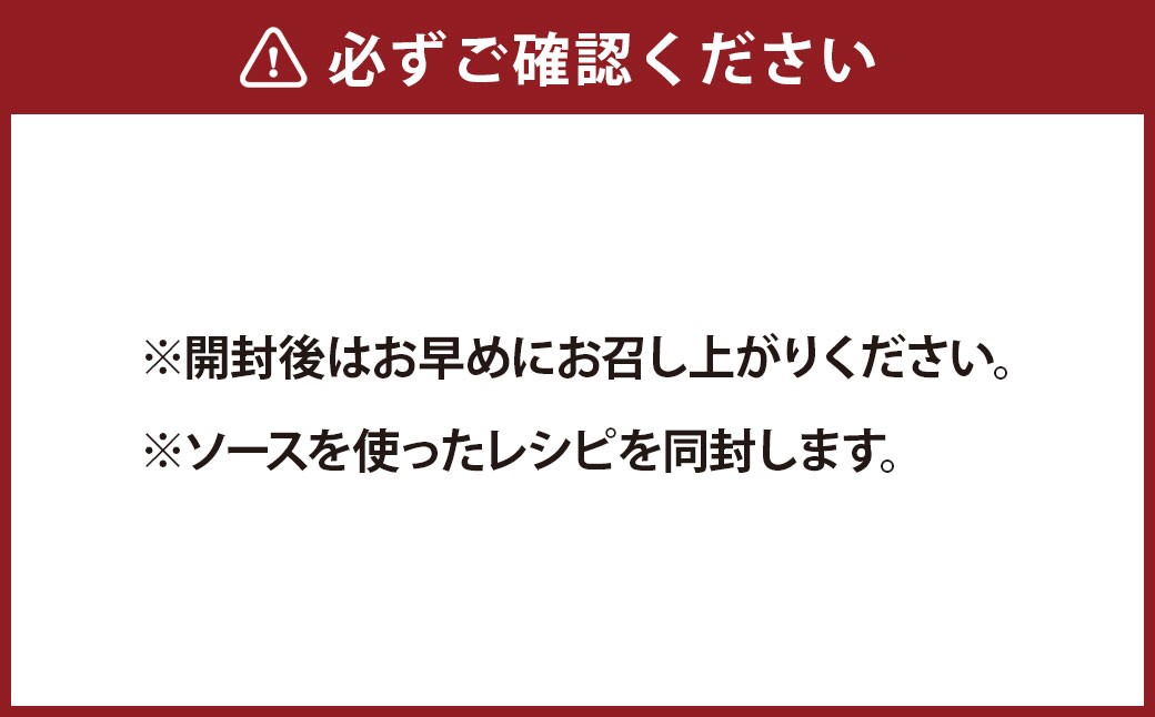 とまと農家が作ったバジルソース 140ml