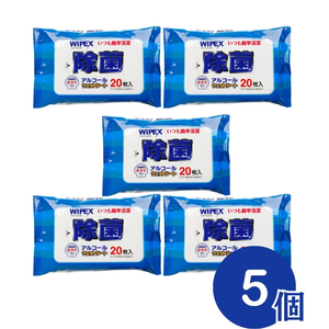 除菌 ウェット詰め合わせ アルコール除菌シート 消毒 除菌ウェット コロナ対策  雑貨 日用品 防災 防災セット 