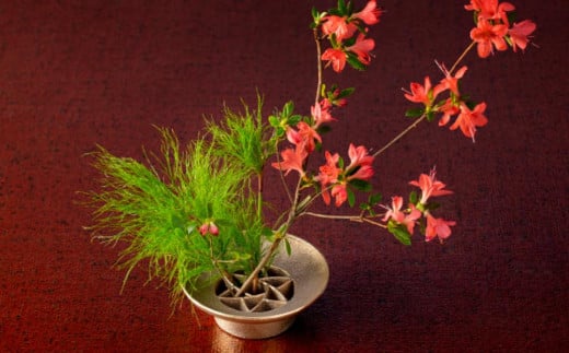 針のない剣山 / Flower garden  | 剣山 金沢市 華道 生け花 アレンジメント フラワーアレンジメント 花器 花道具 花生け 盆栽 ディスプレイ インテリア 飾り 花瓶 新年 正月 伝統工芸 工芸品 和風 和モダン 和インテリア 文化 日本製 伝統技術 匠の技 石川 金沢 加賀百万石 加賀 百万石 北陸 北陸復興 北陸支援