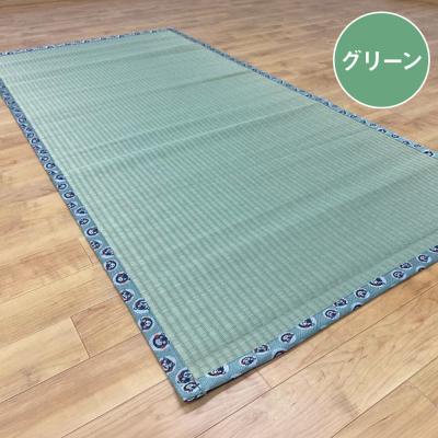 ふるさと納税 八代市 くまモン 寝ゴザ 1枚 八代産い草使用 グリーン_024-4779-G-A |  | 01