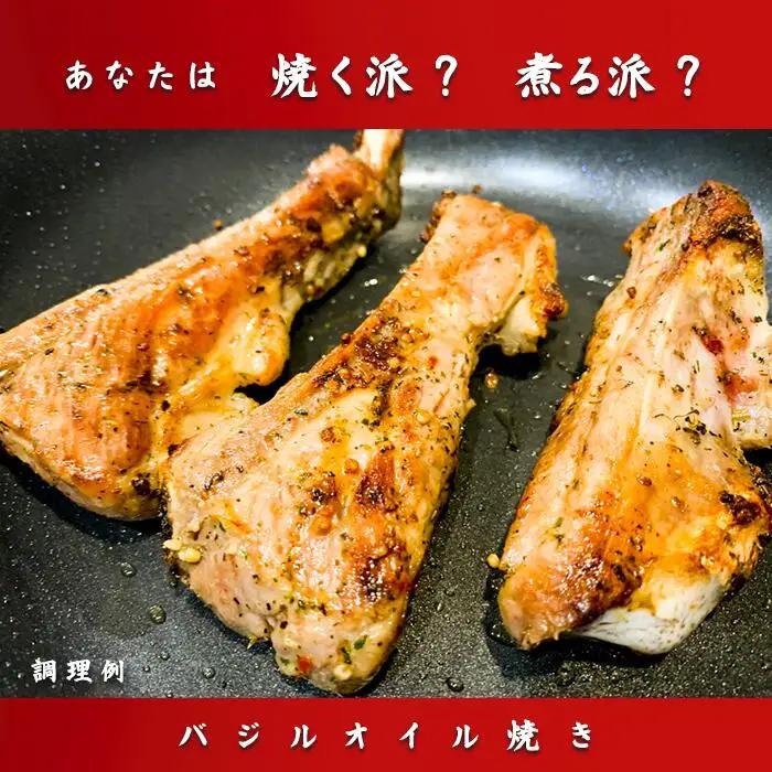 豚肉 スペアリブ 3kg ( 1kg × 3P ) 豚肉