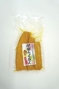 伊勢たくあん ２袋 　JA2