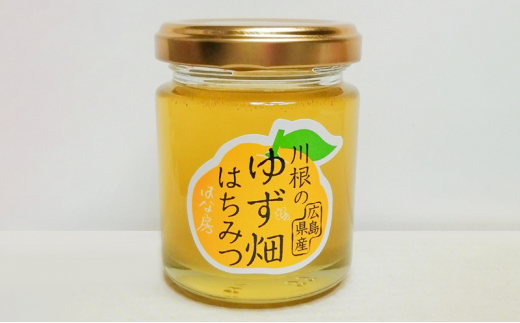 [№5895-0623]はちみつ 川根のゆず畑はちみつ 120g ハチミツ 蜂蜜