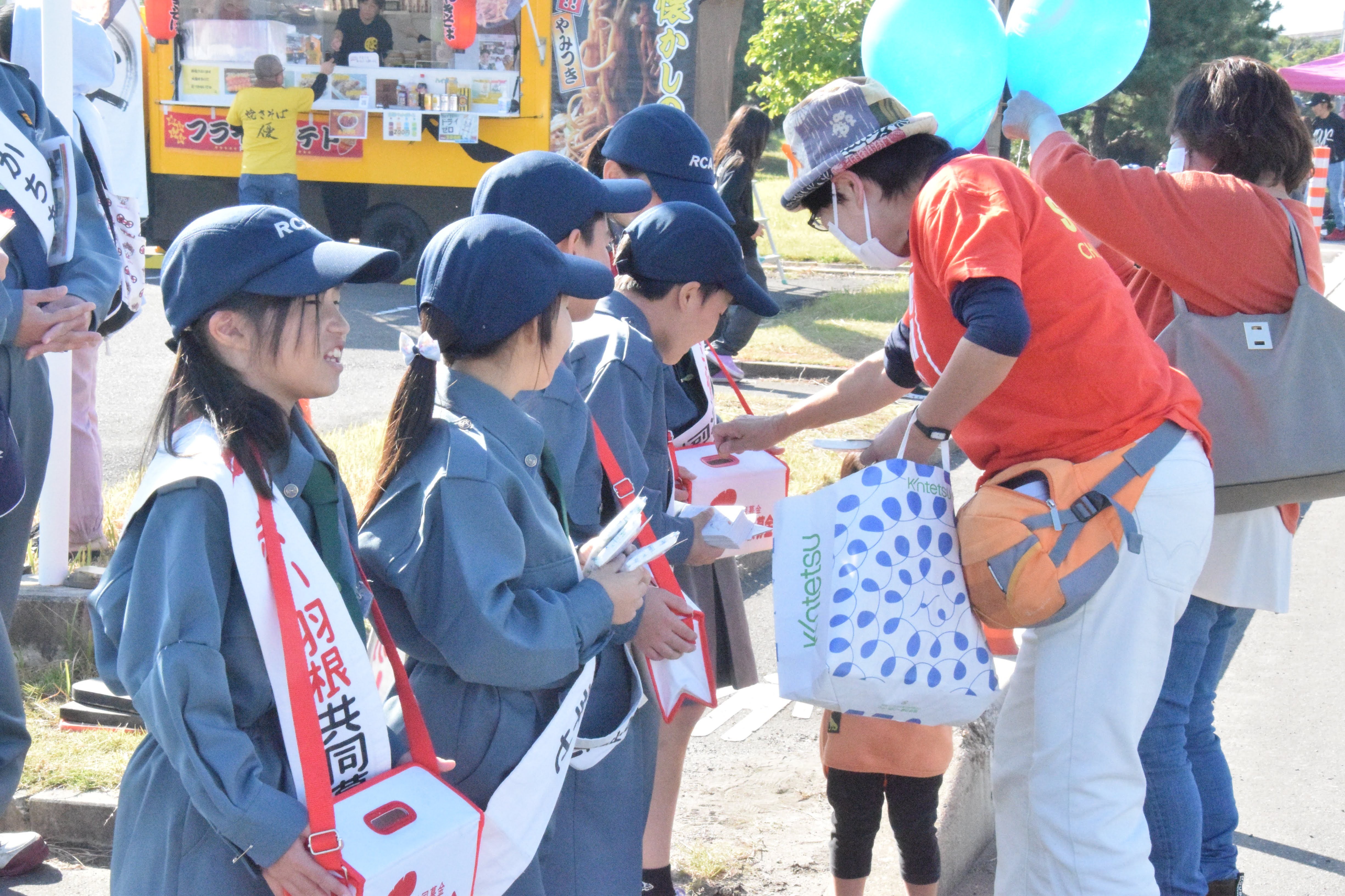 
                  【返礼品なし】公益財団法人交通道徳協会への応援寄附 ホームタウンちよだ応援 
                