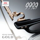 【ふるさと納税】999.9/フォーナインズ 対象店舗で使える眼鏡引換券（9万円相当）Gold [O-11401] / 鯖江産めがね　引換券 　チケット　高級眼鏡　高級めがね　めがね　眼鏡　レンズ　サングラス　ふるさと納税めがね　ふるさと納税眼鏡 np m