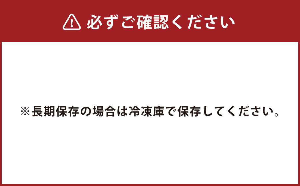 大分県産乾しいたけの粉セット