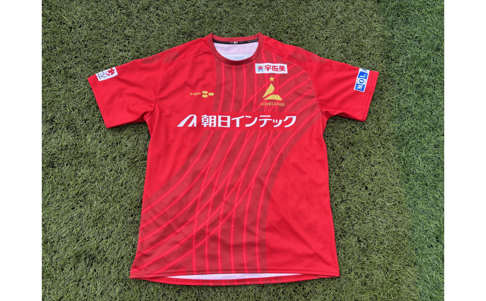 【トップスポーツチーム活動支援事業寄附金専用】LOVELEDGE 2026 レプリカユニフォーム　FP／GK（背番号付き）
