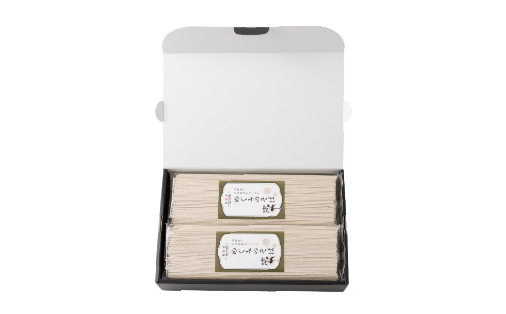 そば 乾麺 180g×10袋 北海道愛別町産