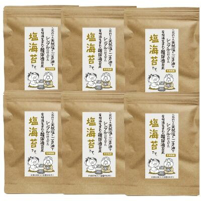 福岡県産有明のり 塩のり 8切(40枚×6袋) 吉富町/株式会社ゼロプラス [BGAA004]