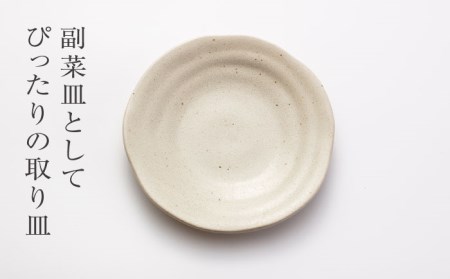 【美濃焼】石目 取皿 取鉢 10点 伊賀（白）【山銀深萱商店】食器 プレート ボウル ケーキ皿 副菜鉢 サラダボウル デザートボウル 家族 おもてなし パーティ 美濃焼 日本製 レンジ対応 食洗機対応