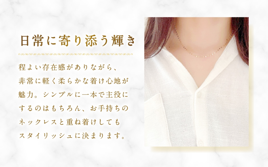 K18ペタルチェーンネックレス