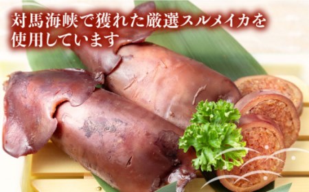 【全12回定期便】いかめし 3袋  [JEH016] 定期便 イカ いか いかめし いか飯 おつまみ  156000 156000円  コダワリイカ・いか こだわりイカ・いか おすすめイカ・いか おス