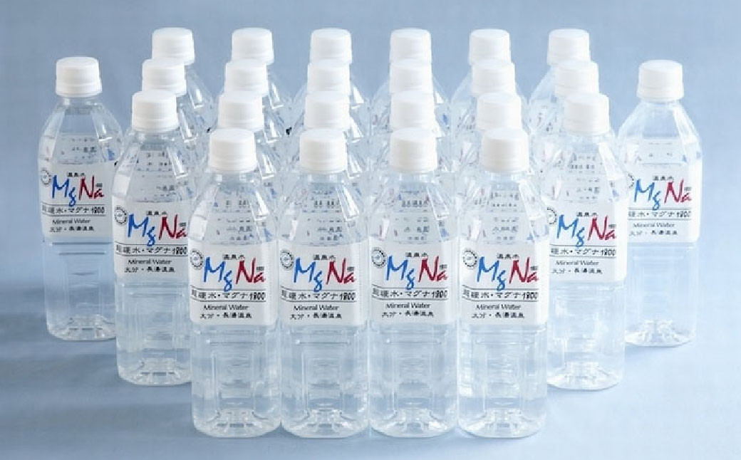 【2個口】 硬水ミネラルウォーター マグナ1800 お出かけ＆ご自宅セット （500ml×24本、2L×12本） 計2箱