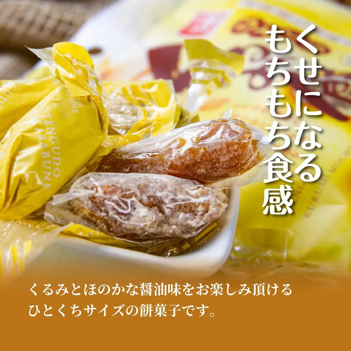 ひとくちくるみ餅 大容量 1kg(業務用) NAY048