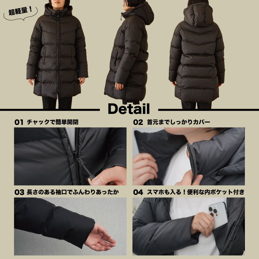 高品質 ダウンコート 900フィルパワー レディース 日本製 Mind 超軽量 羽毛 Mサイズ ブラック ブラック Mサイズ