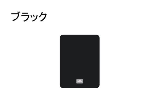 【選べるカラー】クロッツデスクマット｜E｜約 195×145×5mm ブラック_2823R-5