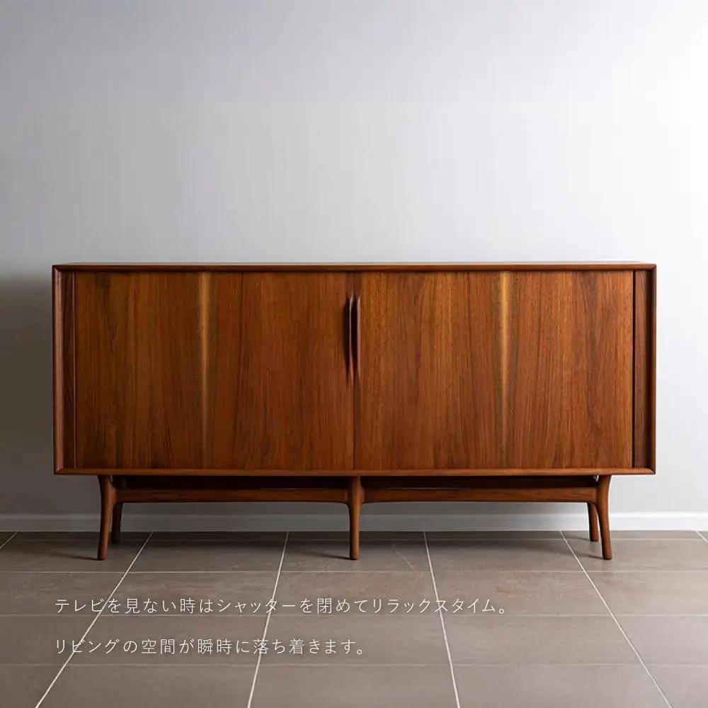 【高島屋選定品】＜FILE FURNITURE WORKS＞TVキャビネット(SHUTTER TV CABINET)｜京都 家具 キャビネット 人気ブランド