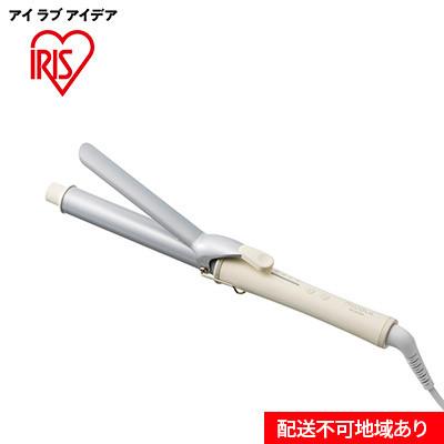 ふるさと納税 大河原町 カールアイロン オフホワイト アイリスオーヤマ[53751632]