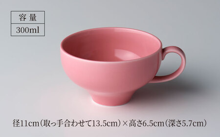 【美濃焼】ティアラ ティーカップ＆ソーサー スイートピンク 2客セット【Primitive陶舎花＊花】食器 皿 コーヒーカップ プレート ティータイム 写真映え 洋風 ヨーロッパ風 カフェ風 かわいい