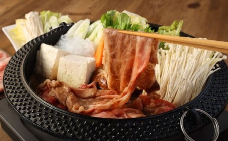 くまもと黒毛和牛 すき焼き 500g ギフトBOX入り 肩ロース 牛肉 スライス 国産
