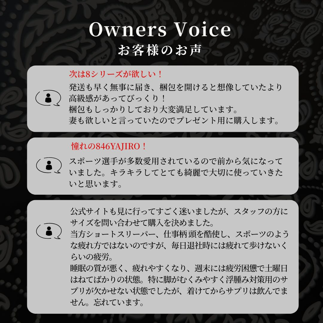 【846YAJIRO】〔スポーツネックレス〕４シリーズ ネックレス BLACKTITA22 【BLACK×BLACK】（Mサイズ45センチ)