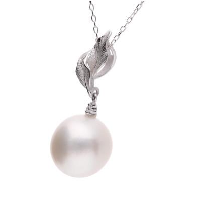 ふるさと納税 神戸市 【常盤木】白蝶真珠(南洋真珠) ダイヤモンド K18 ホワイトゴールド ペンダントトップ |  | 01