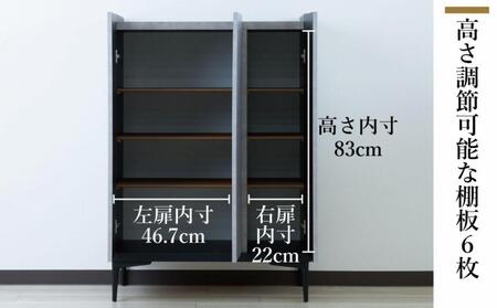 下駄箱 収納 シューズボックス 幅75cm 奥行35cm 高さ107.2cm （Whale-ホエール-) （グレー）