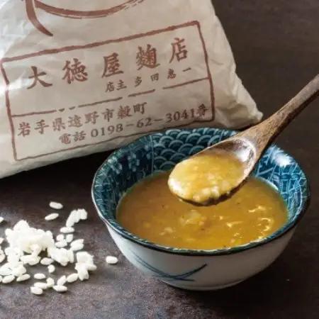 味漬け ラム ショルダー(塩麹) 4.5人前 900g 【急速冷凍】【配送不可地域：離島】【1745057】
