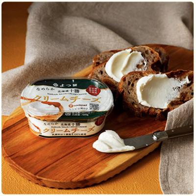 ふるさと納税 音更町 よつ葉バター・北海道産小麦使用パンケーキ・十勝産つぶあん・なたね油セット(合計11品)【A105】 |  | 03