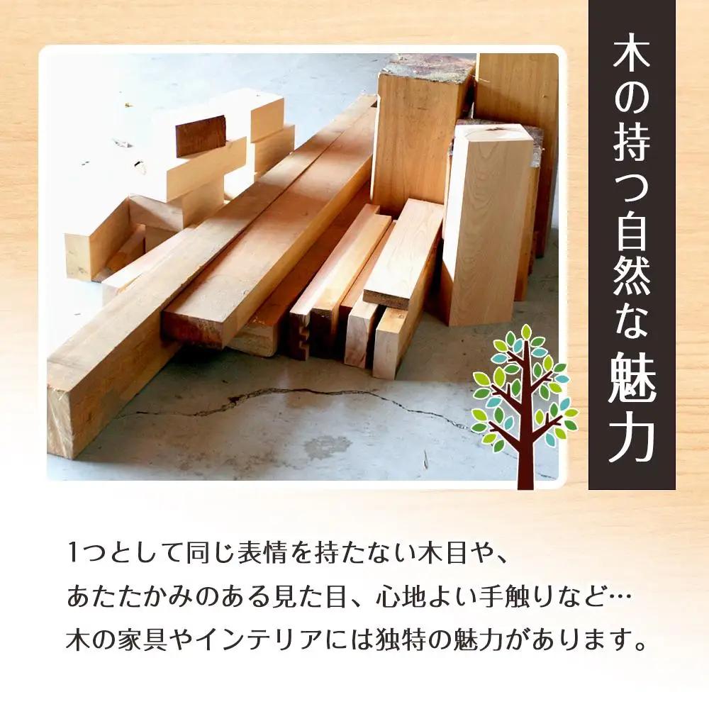 卓上時計（波紋）