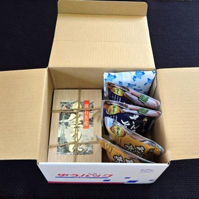 ふるさと納税 根室市 エゾバフンウニバラ約150g・さんま旨煮2P・さば味噌煮2P[11月上旬以降発送] C-71030 |  | 01