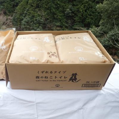 ふるさと納税 田辺市 森のねこトイレ　くずれるタイプ(5L×6袋入り) 【プレミア和歌山認定品】 【kgk002】 |  | 02